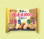 「岩塚の国産米100％米菓詰合せ」×10袋セット