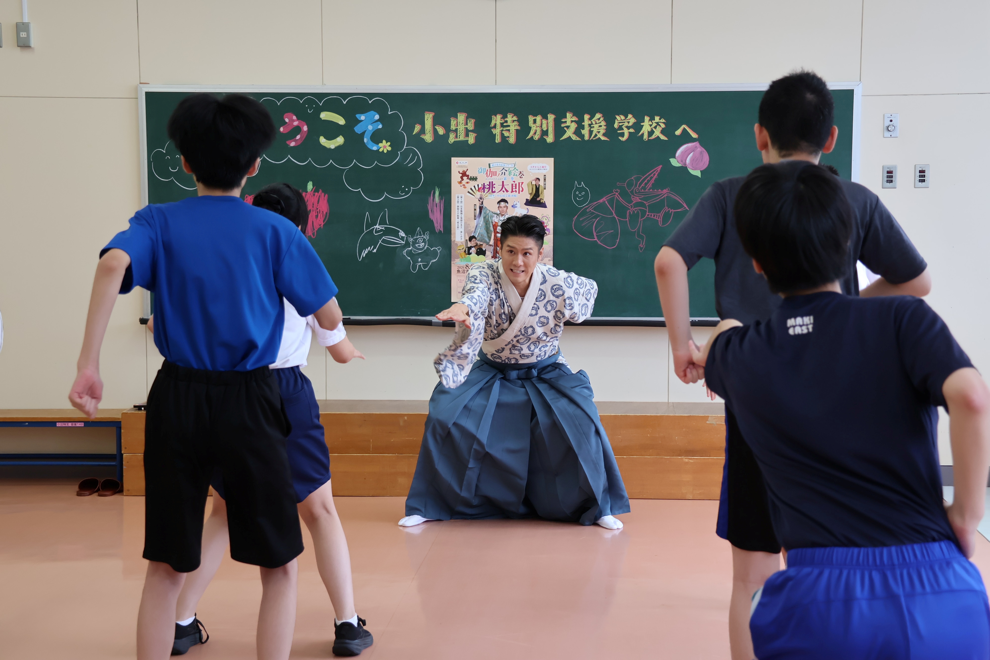 舞踊ワークショップ
